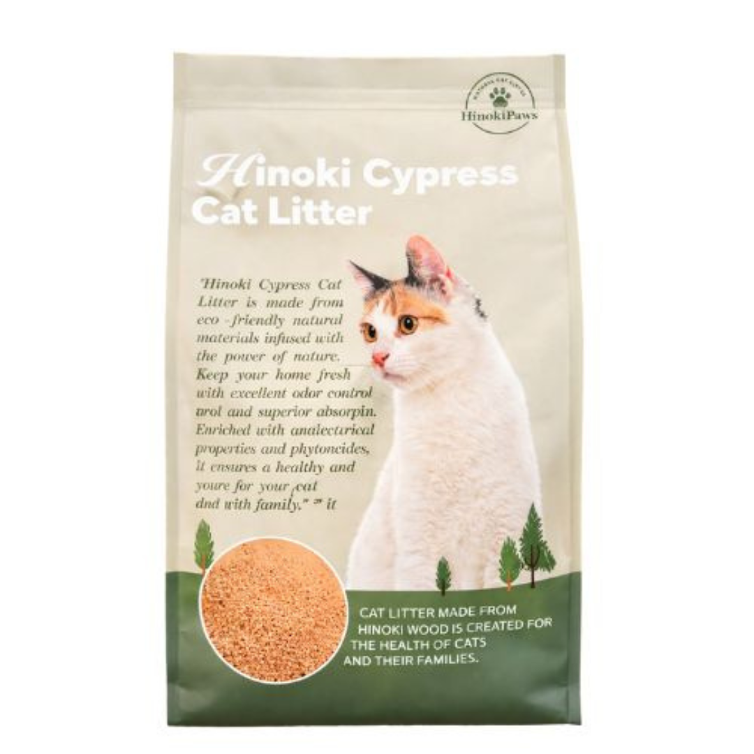 Hinoki Litter Booster